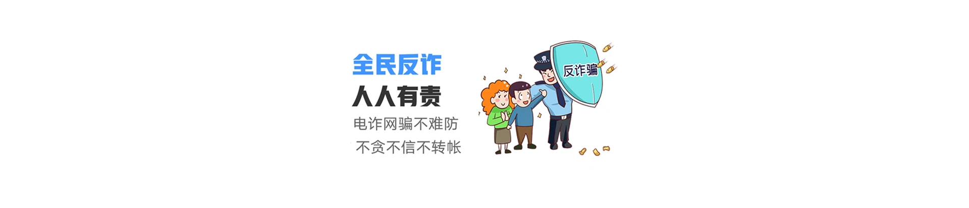 蒸湘区联通宽带
